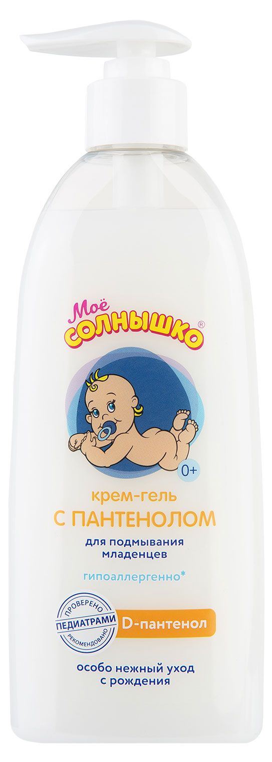 

Крем-гель для подмывания младенцев Моё солнышко с пантенолом 400 мл