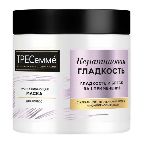 

Маска для волос ТРЕСемме Кератиновая гладкость разглаживающая 500 мл