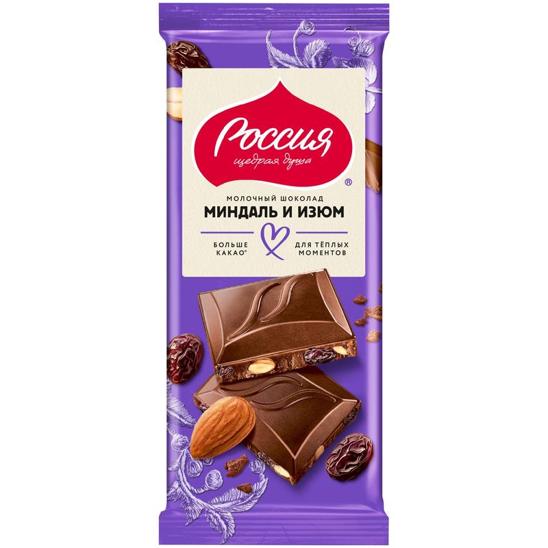 

Шоколад молочный Россия - Щедрая душа! Миндаль и изюм 75 г