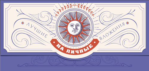 

Открытка код 5 ТМ Лакарт Дизайн