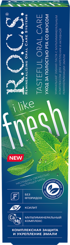 

Паста зубная R.O.C.S. i Like Fresh Мята 74 г