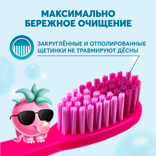 

Зубная щетка детская President Мягкая 7+