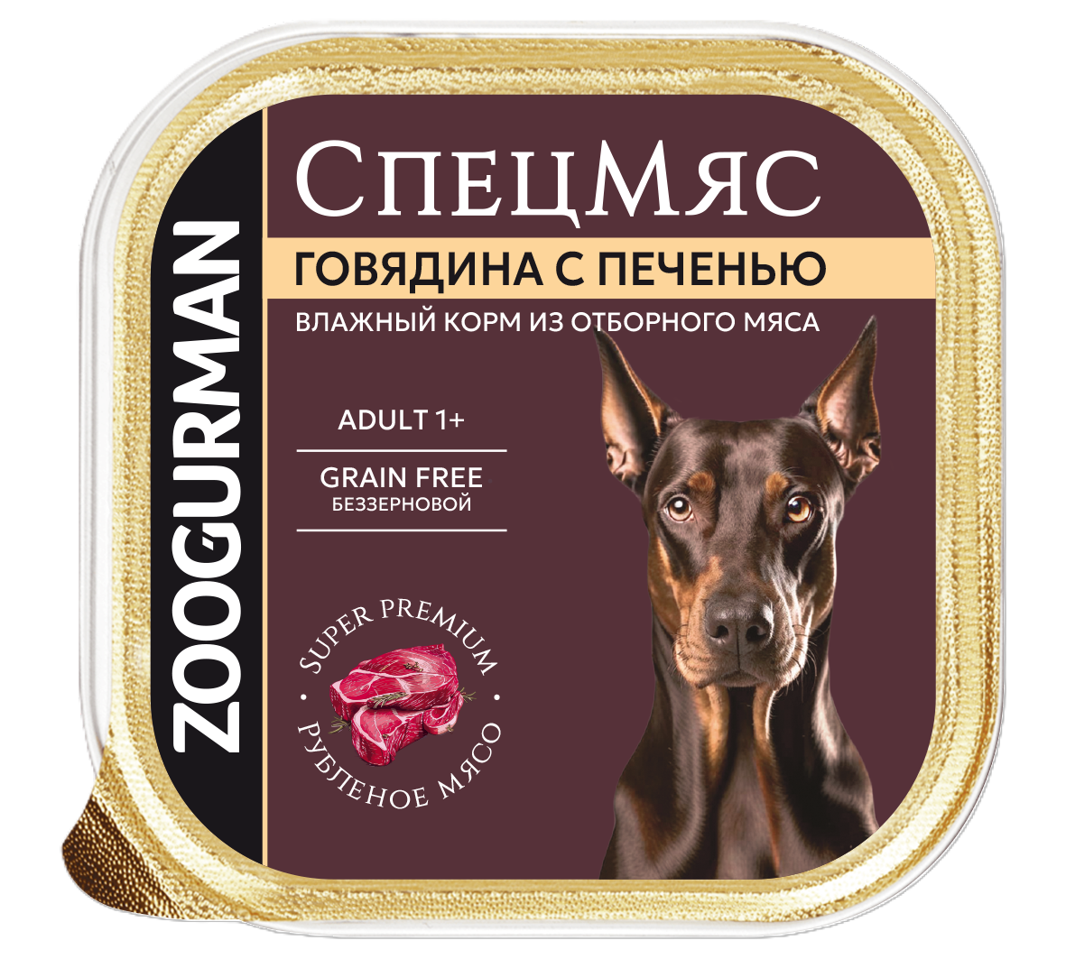 

Консервы для собак Зоогурман СпецМяс Говядина и печень 300 г