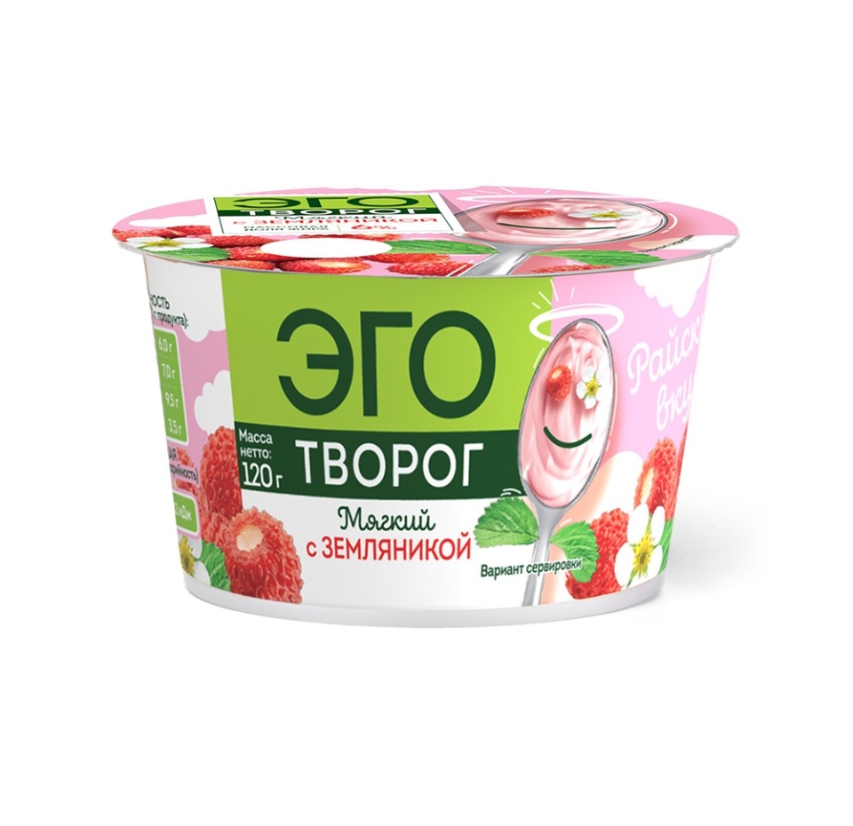 

Творог Эго с земляникой мягкий 6% 120 г