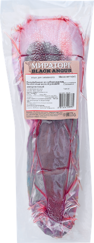 

Язык говяжий Мираторг для заливного замороженный вес до 1 кг