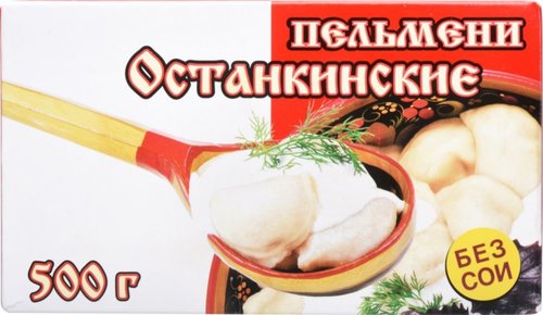 

Пельмени Останкинские 500 г
