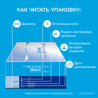 Изображение 7