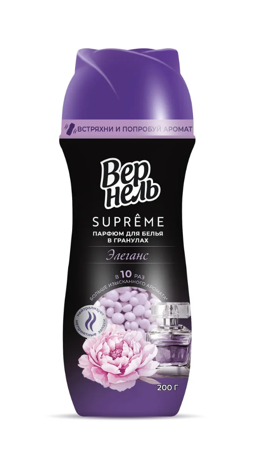 

Кондиционер‑парфюм Вернель Supreme Элеганс для белья гранулы 200 г