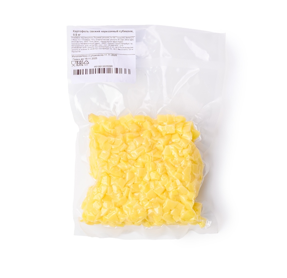 

Картофель свежий Green Salad нарезанный кубиками 500 г