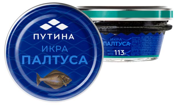 

Икра палтуса пробойная Путина солёная 113 г