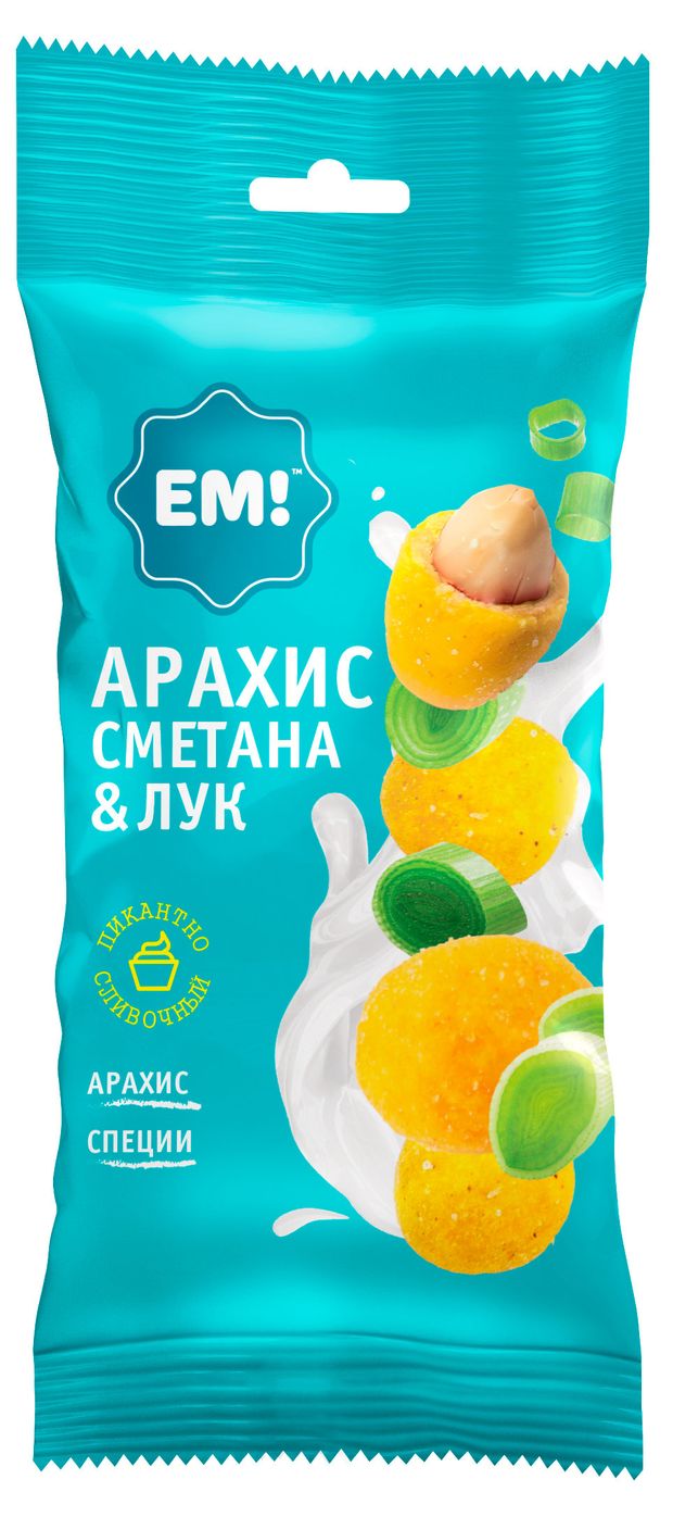 

Арахис ЕМ! в хрустящей оболочке сметана и лук 60 г
