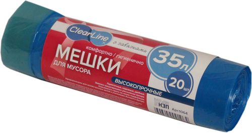 

Мешки для мусора Clear Line с завязками 35 л х 20 шт