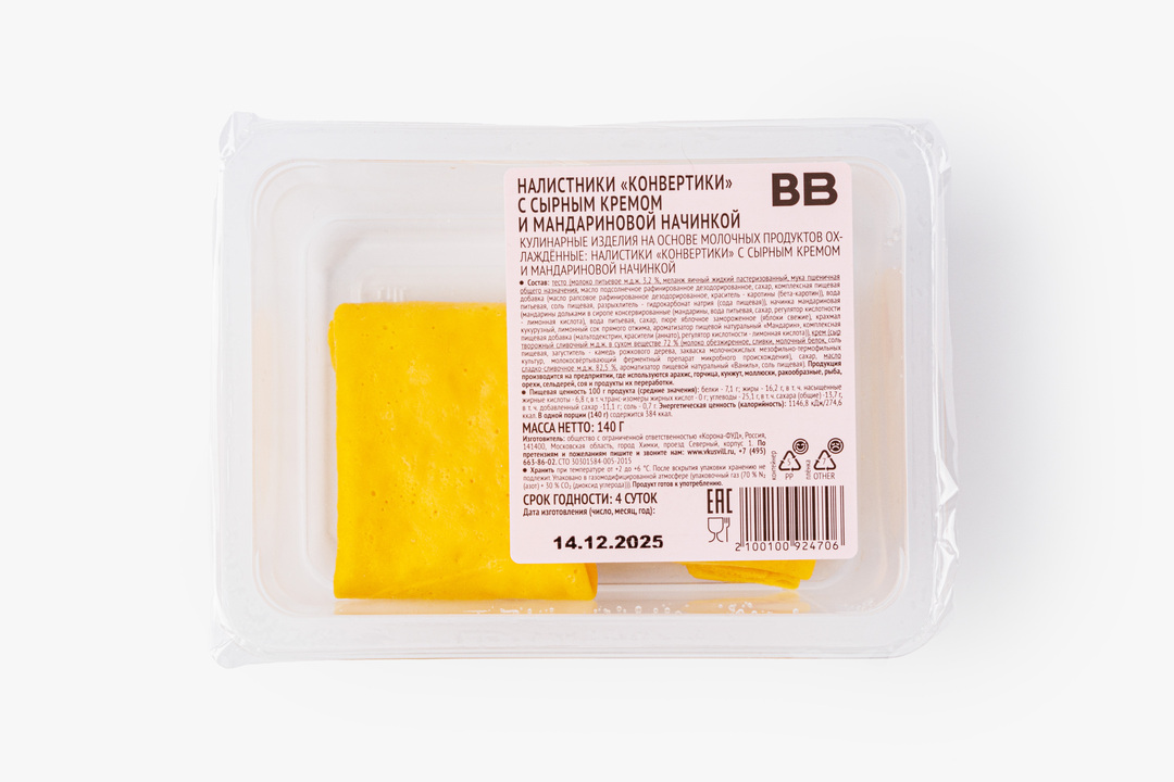 

Налистники ВкусВилл Конвертики с сырным кремом и мандариновой начинкой 140 г