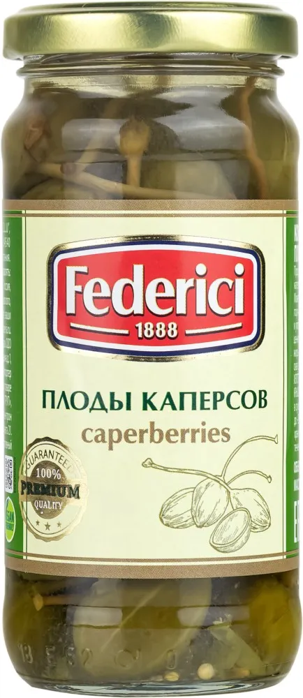 

Плоды каперсов Federici 230 г
