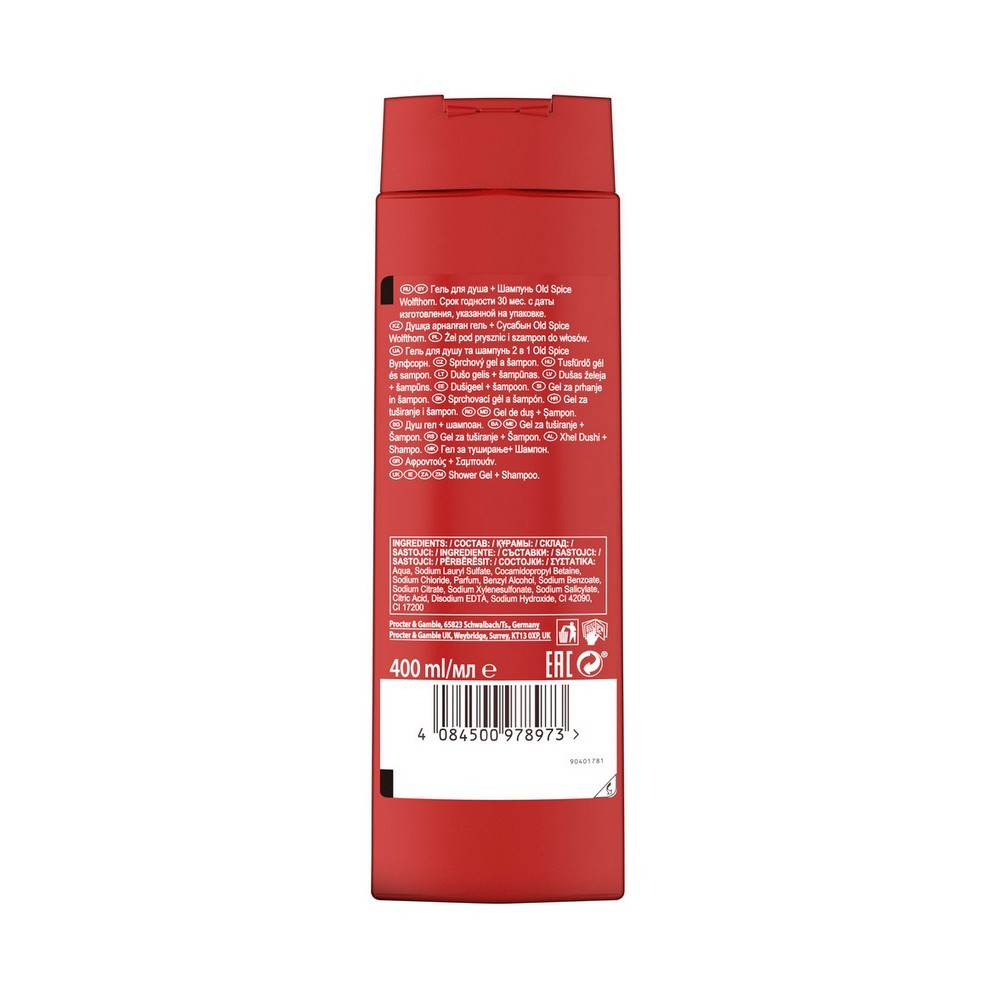 

Гель для душа Old Spice Wolfthorn 400 мл