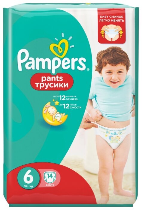 

Трусики-подгузники Pampers Pants размер 6 15+ кг 14 шт.