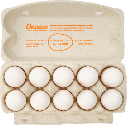 

Яйцо Окское куриное белое С2 10 шт.
