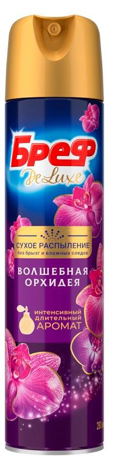 

Освежитель воздуха Бреф Deluxe Волшебная орхидея 280 мл