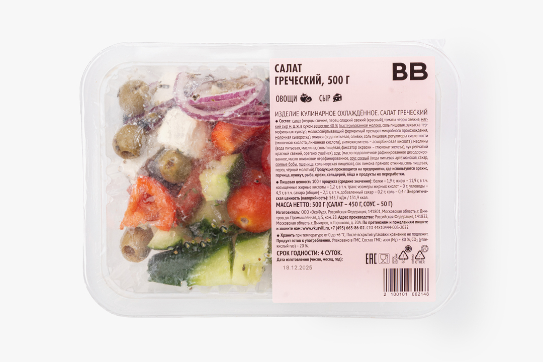 

Салат ВкусВилл Греческий 500 г