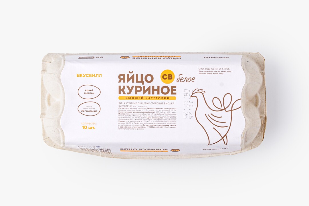 

Яйцо куриное ВкусВилл белое СВ 800 г