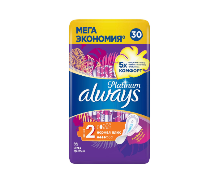 

Прокладки Always Platinum Ultra Normal plus 30 шт.