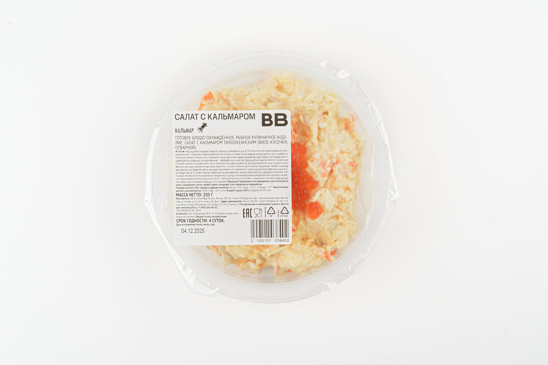 

Салат ВкусВилл с кальмаром 205 г