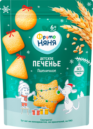 

Детское печенье ФрутоНяня пшеничное с 6 месяцев 120 г