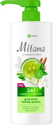 

Шампунь-бальзам Grass Milana 2 в 1 с маслом кокоса 1 л