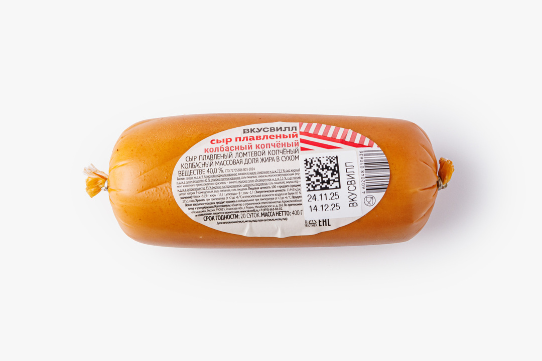 

Сыр плавленый колбасный копченый 400 г