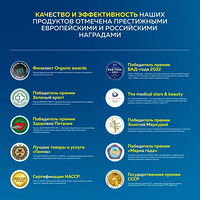 Изображение 9