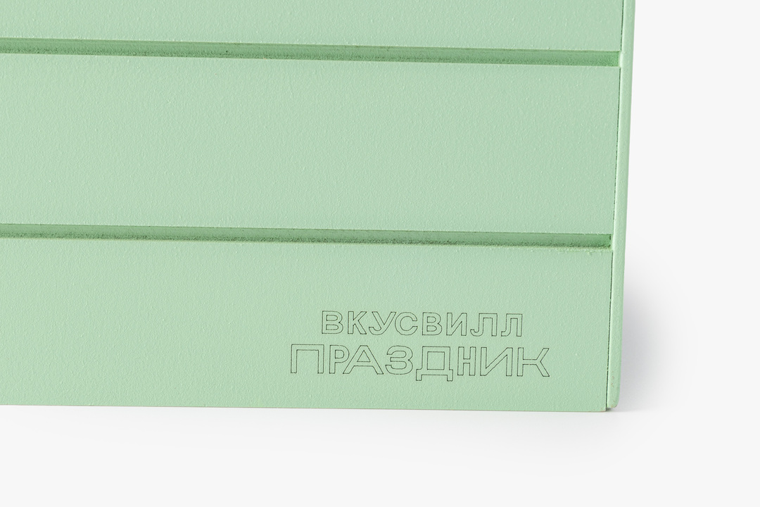 

Бокс ящик ВкукВилл большой подарочный мятный