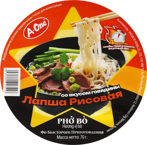 

Лапша рисовая A-One говядина 70 г