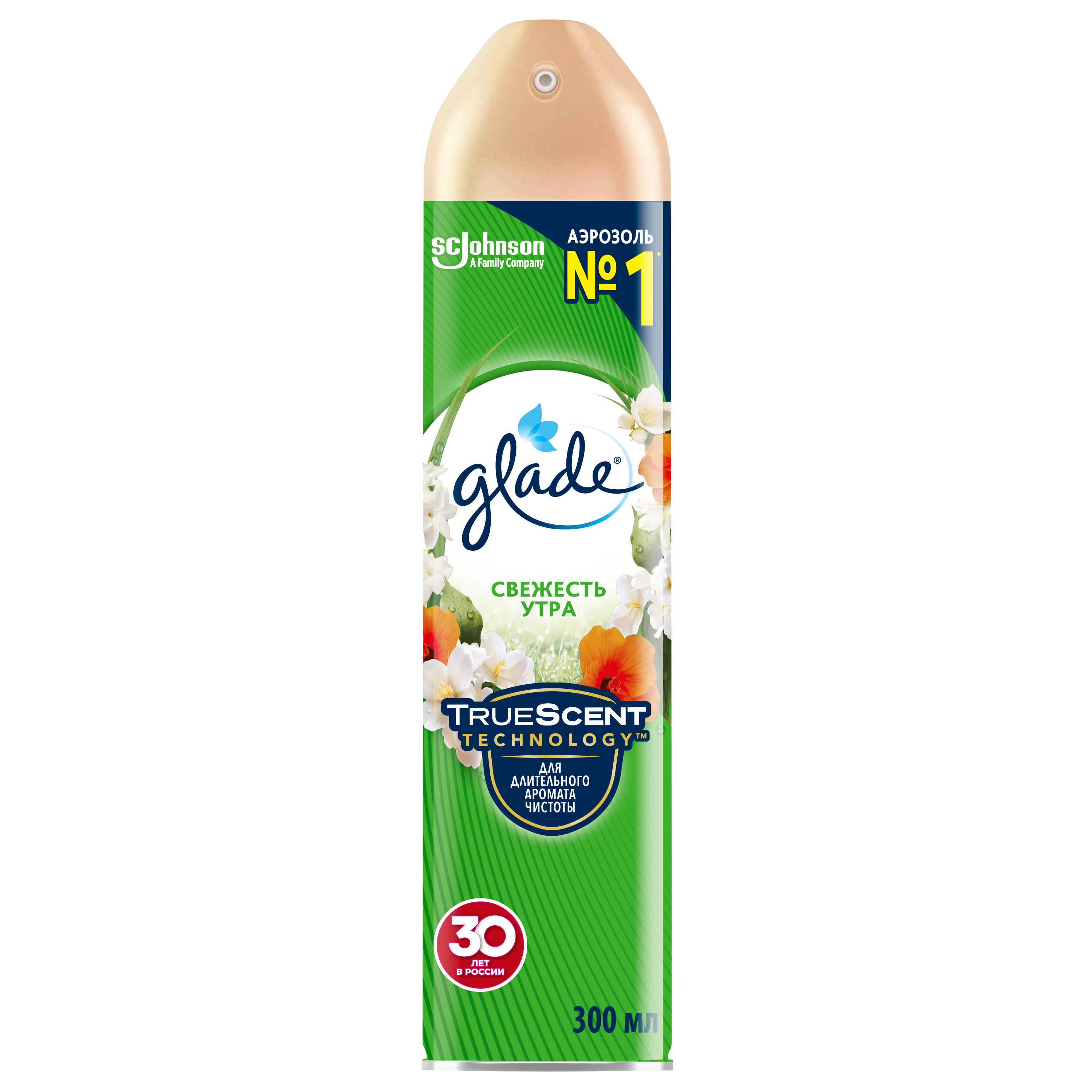 

Освежитель воздуха Glade Свежесть утра 300 мл