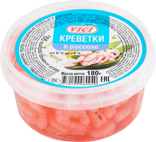 

Креветки Vici очищенные в рассоле 180 г