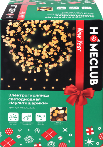 

Электрогирлянда Homeclub мультишарики 400 LED-ламп 14.3 м, теплый белый, 8 режимов, IP44