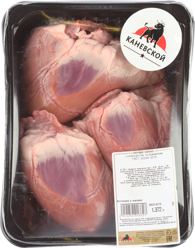 

Сердце Каневской свиное ГМС охлажденное вес