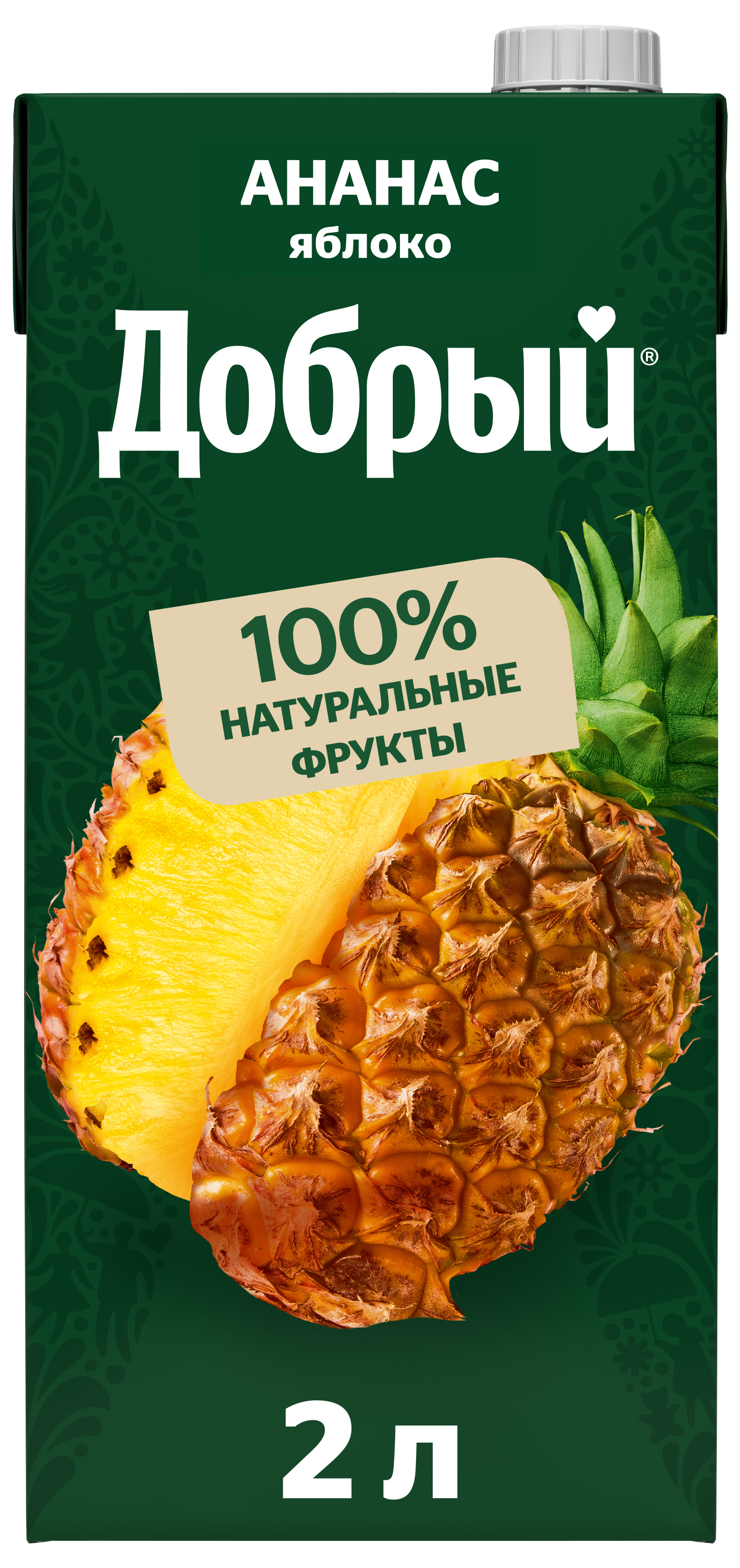 

Нектар Добрый Ананас яблоко 2 л