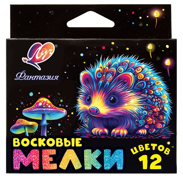 

Мелки восковые Луч Фантазия на масляной основе, 12 цветов, в ассортименте