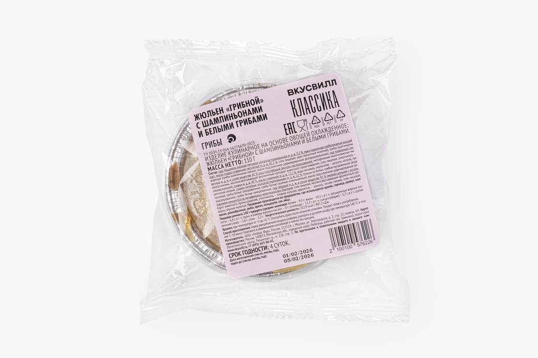 

Жюльен ВкусВилл Классика Грибной с шампиньонами и белыми грибами 110 г