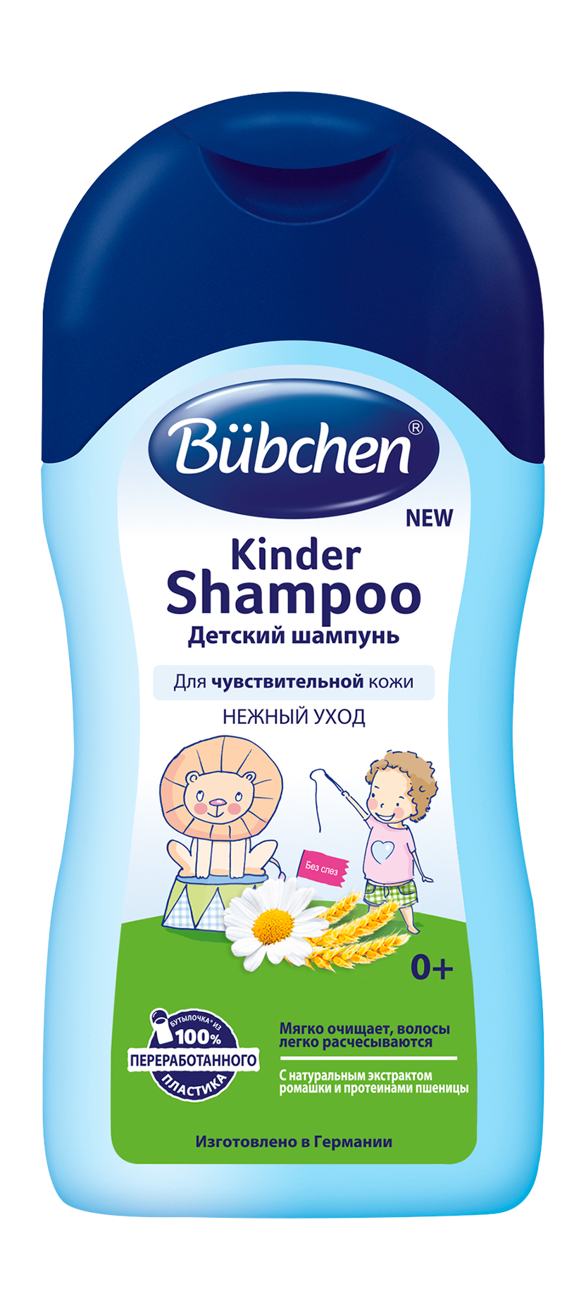 

Шампунь детский Bubchen Нежный уход 200 мл