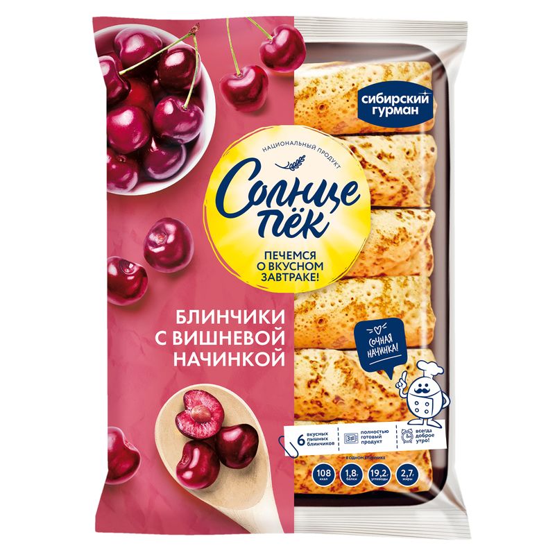 

Блинчики Солнцепёк с вишней 360 г