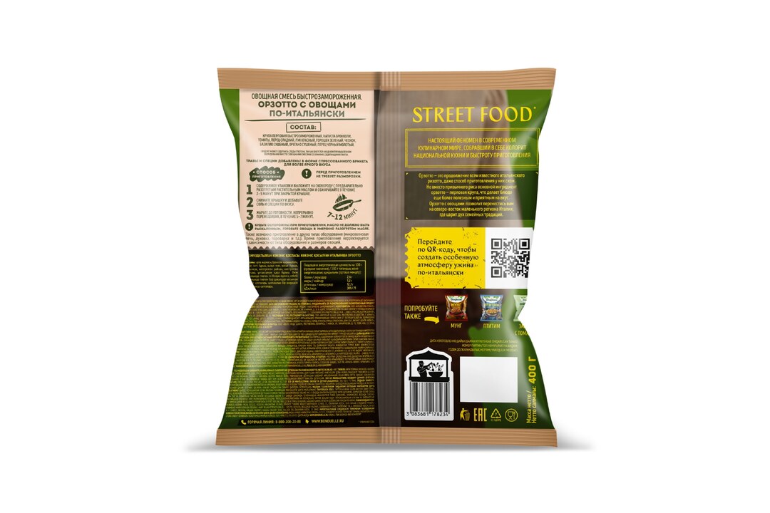 

Овощи Бондюэль Орзотто по-итальянски смесь замороженная 400 г