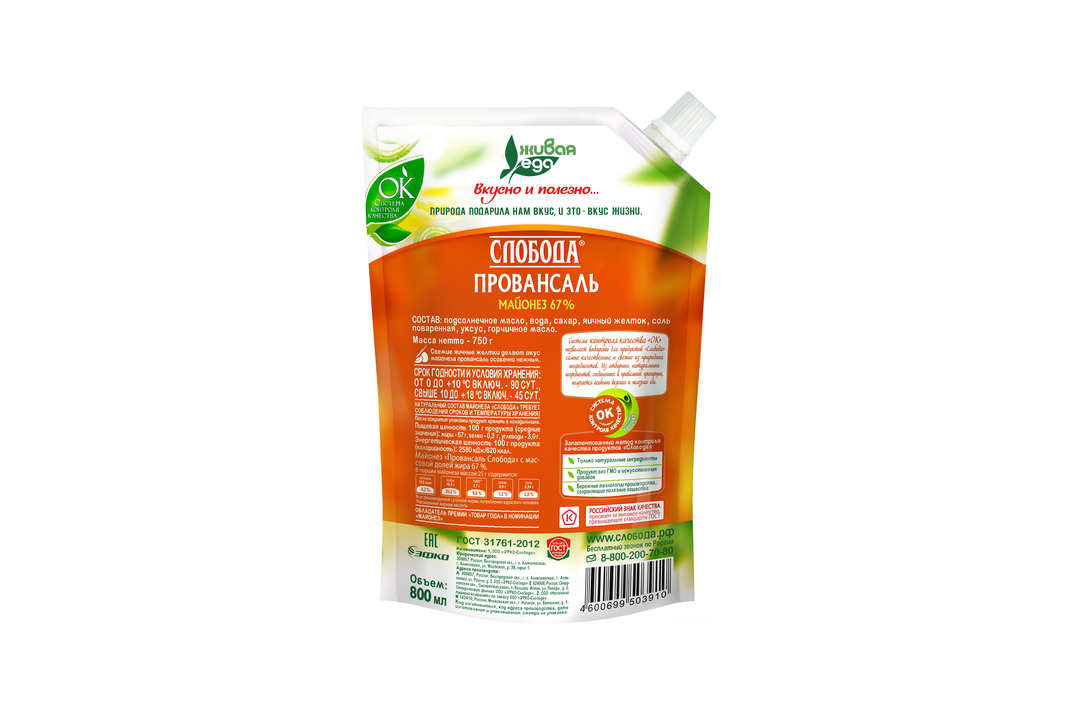 

Майонез Слобода Провансаль 67% 800 мл