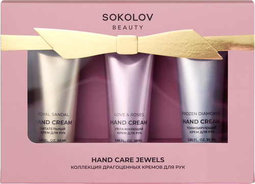 

Набор кремов для рук SOKOLOV Розовое масло, экстракт сандала, масло камелии японской, 90 мл