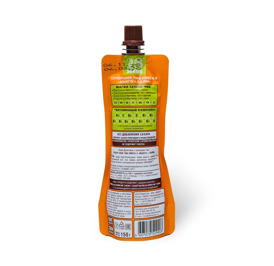 

Супер-снек Чиа 28 Seeds Chia Super Snack ОМЕГА-3 Манго-Лайм 150 г