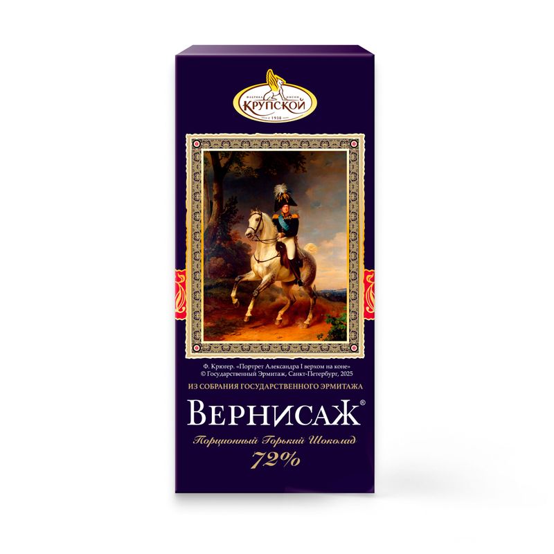 

Шоколад Фабрика имени Крупской Вернисаж горький 72% 90 г