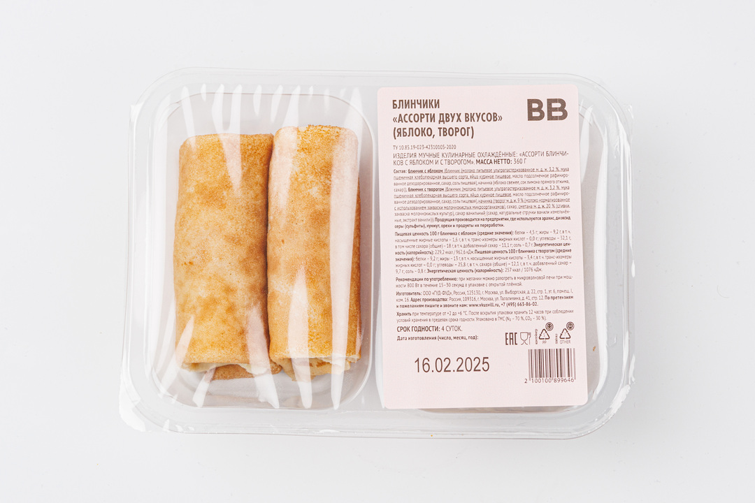 

Блинчики ВкусВилл Ассорти двух вкусов Яблоко творог 360 г