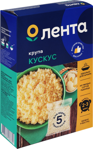 

Крупа пшеничная Лента Кускус в пактиках 5 шт. х 80 г