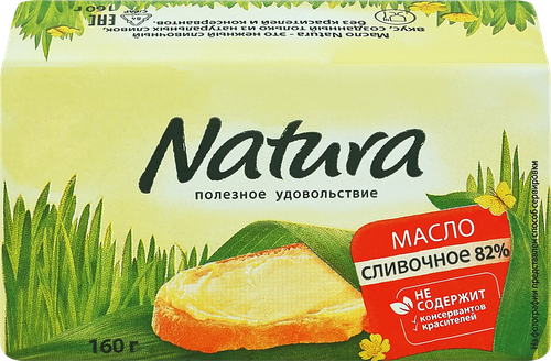 

Масло сливочное Natura 82% без змж 160 г