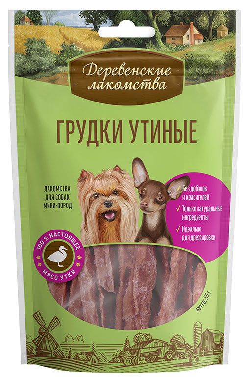 

Лакомство для собак Деревенские лакомства Грудки утиные 55 г